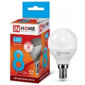 Лампа светодиодная G45 230В  8w(=75w) 4000К Е14 (шарик) inHome