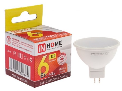 Лампа светодиодная LED-JCDR GU5.3   6w(=60w) 3000К  inHome