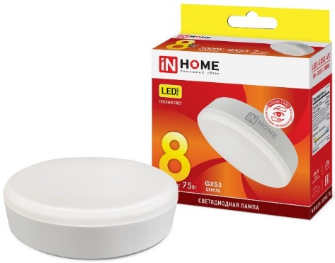 Лампа светодиодная LED-GX-53-standart  8 Вт(=75 Вт) 3000K inHome