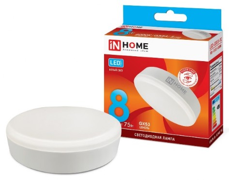 Лампа светодиодная LED-GX-53-standart  8 Вт(=75 Вт) 4000K inHome