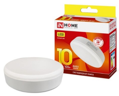 Лампа светодиодная LED-GX-53-standart  10 Вт(=100Вт) 3000K inHome