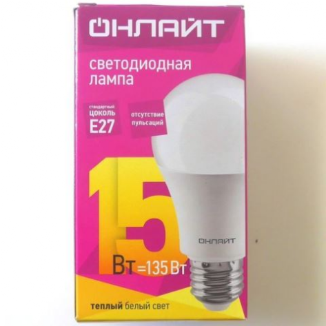 Лампа светодиодная А60 230В 15w(=135w) 2700K E27 (колба) Онлайт