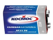 Батарейка Космос 6F22 (Крона)