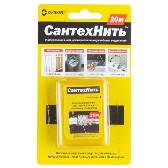 СантехНить (нить для герметизации резьбовых соединений 20м)