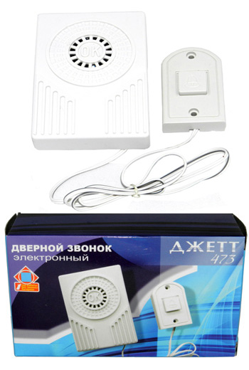 Звонок "ДЖЕТТ" проводной 473 (на батарейках 2*АА)