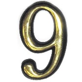 Номерок дверной "9" пластик h=55